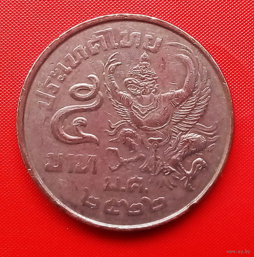 40-26 Таиланд, 5 бат 1979 г.