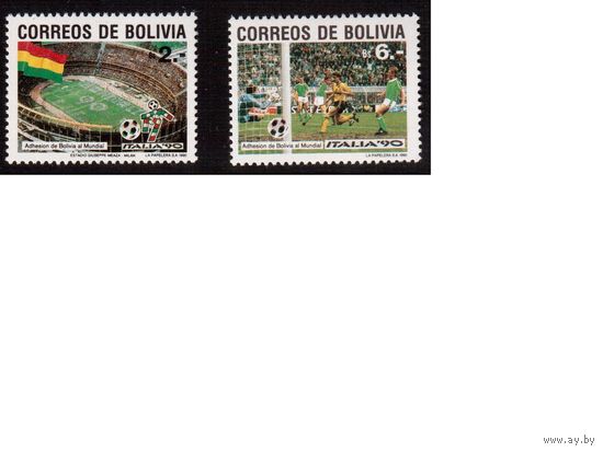 Боливия-1990(Мих.1121-1122) , ** , Спорт, Футбол, ЧМ-1990,(полная серия)