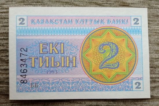 Werty71 Казахстан 2 тыйын 1993 UNC банкнота тиын номер внизу ниже 1 1