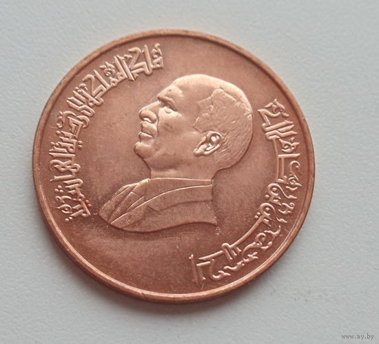 Иордания 1 гирш 1996 год