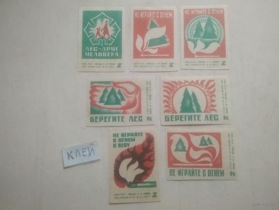 Спичечные этикетки ф.Победа. Берегите лес. 1972 год