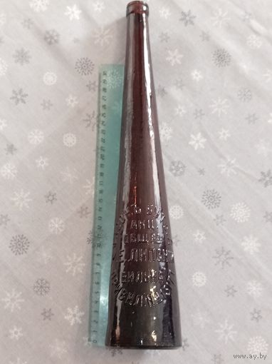 И. Е Липский ВИЛЬНА