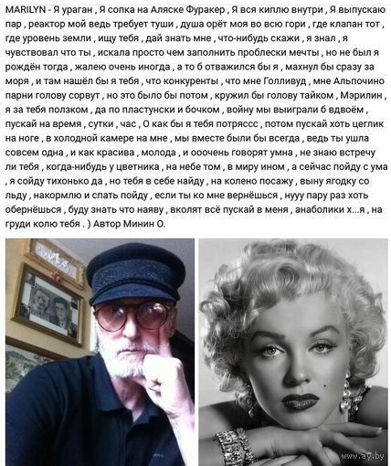 - АВТОРСКИЕ ПРАВА на рифмы 9 шт.