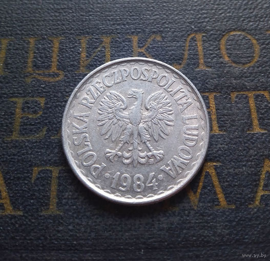 1 злотый 1984 Польша #04 XF