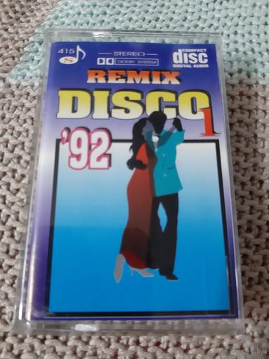 Кассета REMIX DISCO '92