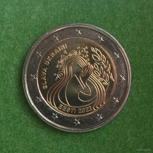 Эстония 2 евро 2022 "Эстония скорбит по украине". UNC из ролла.