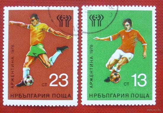 Болгария. Футбол. ( 2 марки ) 1978 года. 5-15.