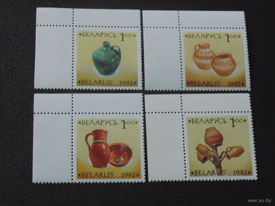 Беларусь 1992 г.