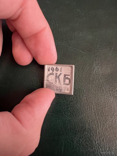 СКБ ВЗЭП меняется картинка