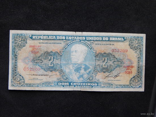 Бразилия 2 крузейро 1955-58г.