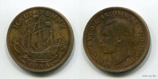 Великобритания. 1/2 пенни (1944)