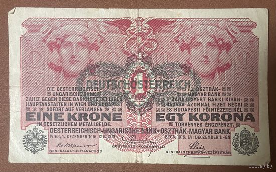 Банкнота Австрия 1 крона 1916 год