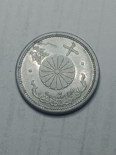 Япония 10 сен  1941 года .