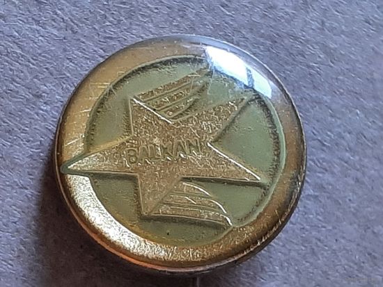 Значок Туризм Европа.