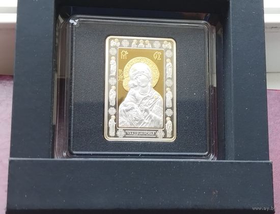 Серебро 0.925! Беларусь 20 рублей, 2012 Православные чудотворные иконы - Икона Пресвятой Богородицы "Владимирская". Сертификат