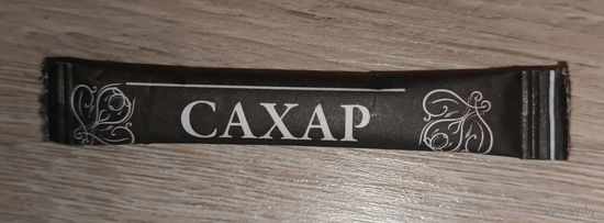 Сахарок (Городейский комбинат)