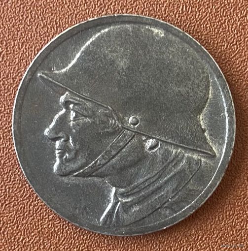 Монета 10 пфеннигов 1918 год. Дюрен. Веймарская республика.