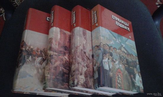Распродажа книг