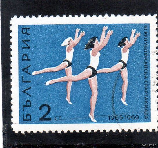 Болгария.Спорт.Художественная гимнастика.Республиканская спартакиада.1969.