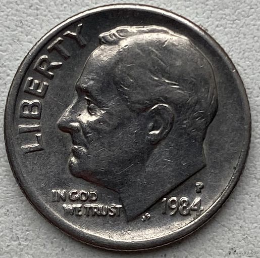 США 10 центов (1 дайм) 1984 г. Р