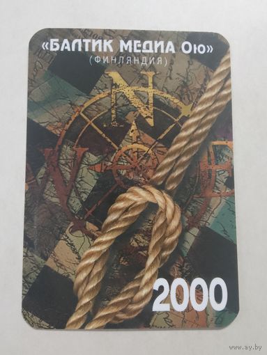 Карманный календарик. Балтик медиа Ою. 2000 год