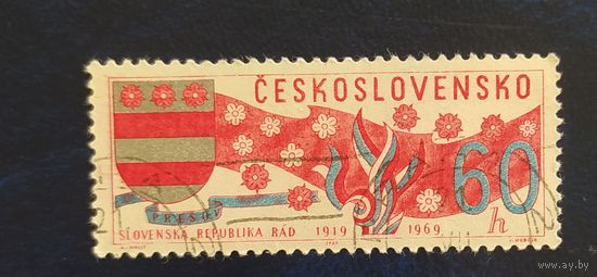 Чехословакия 1969 клей
