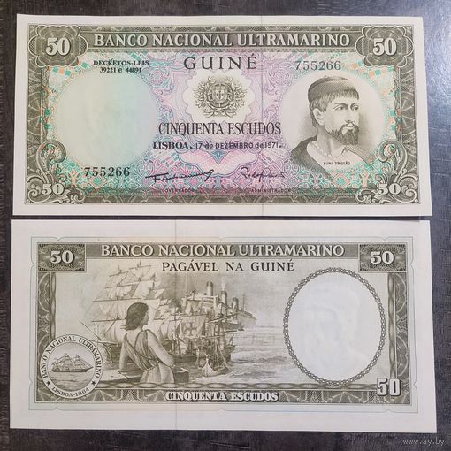 Португальская Гвинея 50 эскудо 1971г.