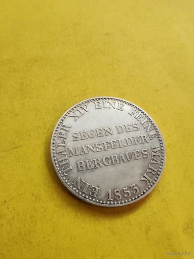 1 талер 1853 года. огонёк монетка (Надпись на реверсе). СМОТРИТЕ ДР. МОИ ЛОТЫ.
