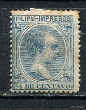 Испанские колонии - Филиппины - 1896 - Король Альфонсо XIII 1/8 de Centavo. Газетная марка - [Mi.173] - 1 марка. MH.  (Лот 27Go)-T41P10