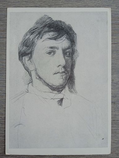 Серов. Автопортрет