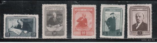 СССР-1945, (Заг.907-911),  * , 75-год. Ленина