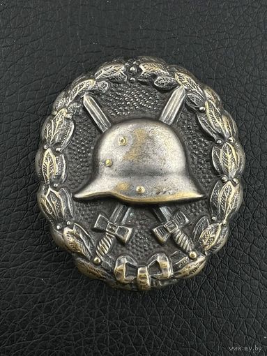 Медаль за ранение