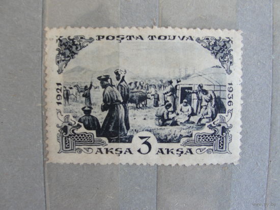 Продажа коллекции с 1 рубля! Почтовые марки Тувы