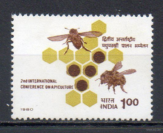 Международная конференция по пчеловодству Индия 1980 год серия из 1 марки