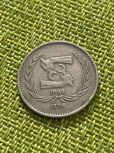 Египет ( Объединённая Арабская Республика ). 5 пиастров 1969 г