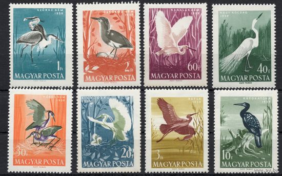 Венгрия 1959. Птицы 8 марок (1593-0)