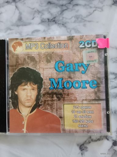 Диск MP 3 Gary Moore 2 CD