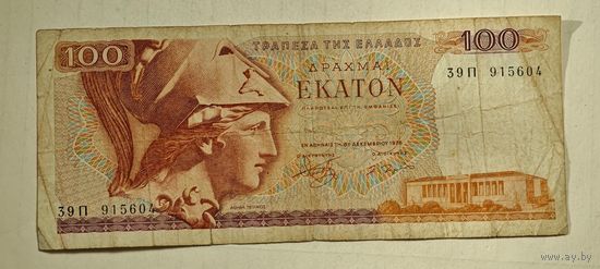 Греция   100