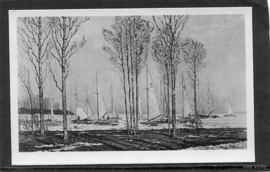 Мелбарздис Карл Янович. Латвия. Пейзаж. Изд. Германия