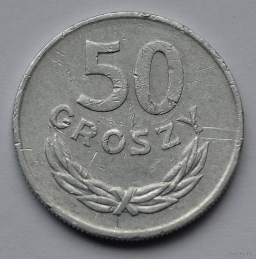 Польша, 50 грошей 1974 г.