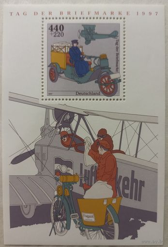 Германия. 1997г. День марки.