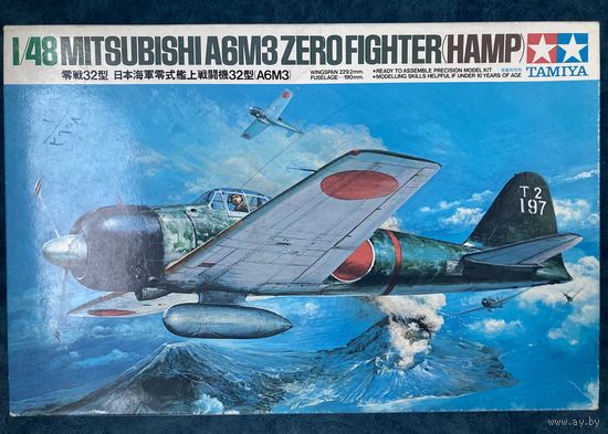Японский истребитель Zero (Tamiya 1/35)