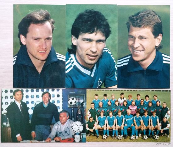 Футбол. Команда ФК "Динамо" Киев. Календарики на 1990 г. 5 шт. Цена за лот