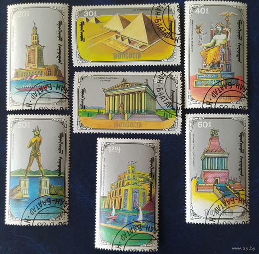 Монголия 1990 7 чудес света .
