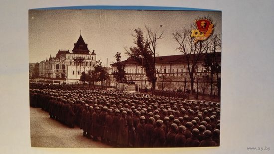 Отправка на фронт...2018. Фото 1941