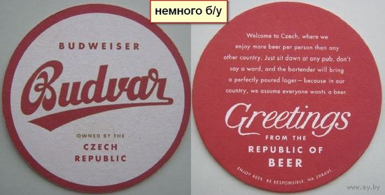Подставка под пиво  Budweiser Budvar /Чехия/.