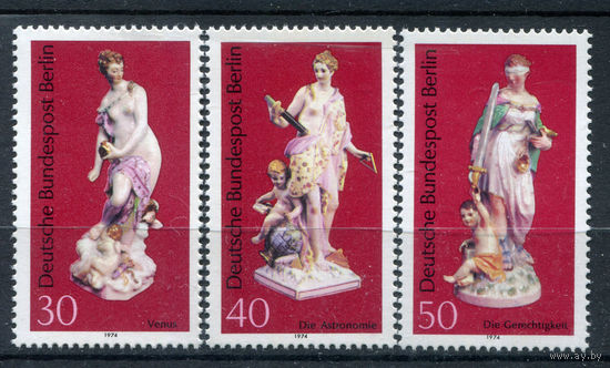 Берлин - 1974г. - Берлинский фарфор - полная серия, MNH с пузырьками на клее [Mi 478-480] - 3 марки