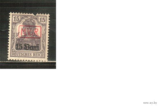 Германия(Оккупация Румынии)-1917,(Мих.7) *   , 1-я мировая война, Оккупация Румынии
