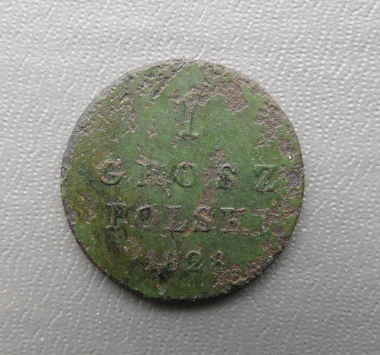 1 грош 1828