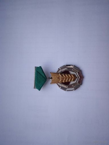 ВЛКСМ , знак